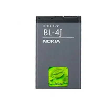 Nokia Originálna batéria BL-4J bulk 1200 mAh