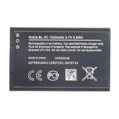 Nokia baterie BL-5C Li-Ion 1020 mAh - bulk