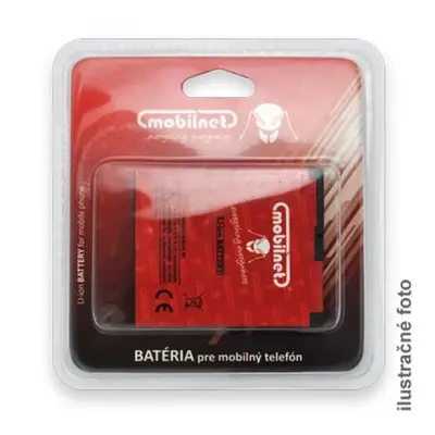 mobilNET batéria pre Nokia 5220, BL-5CT - 1100 mAh