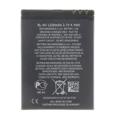 BL-4D Baterie pro Nokia 1200mAh Li-Ion (OEM)