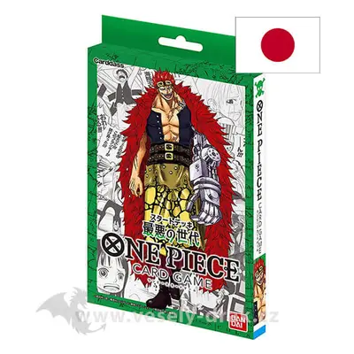 Bandai One Piece Card Game - Worst Generation Starter Deck ST02 - JP