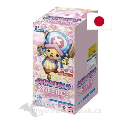 Bandai One Piece TCG - Memorial Collection Booster Box (EB01) - JP